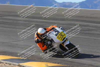 media/Dec-15-2023-Apex Assassins (Fri) [[91f19fb1c7]]/Trackday 1/Session 2 (Bowl)/